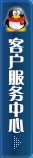 QQ�ͷ�����