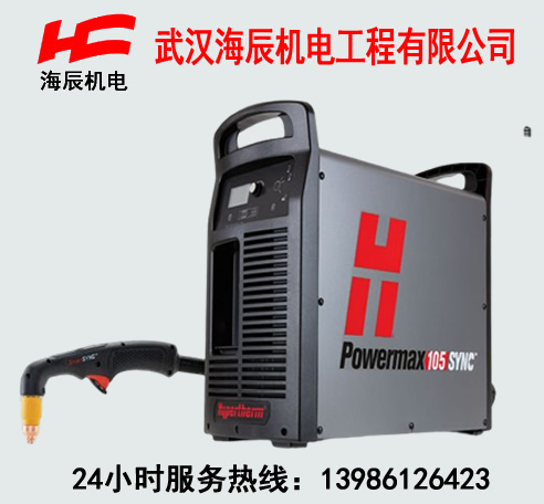 059690powermax105sync�ֳֵ��x���и�C